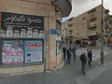 ד"ר רוטנברג דניאל