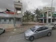 ד"ר ערוק עלא