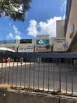 ד"ר גלעד בר-דיין