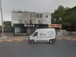 ד"ר שוחט משה