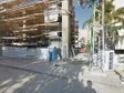 ד"ר גיל רבינוביץ