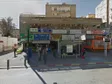 ד"ר ארנון הרשקוביץ