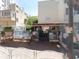 ד"ר פנקס יוסף - הלבנת שיניים ברמת גן