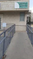 שלבי אכרם - בדיקת שיניים באכסאל