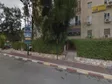 מרכז השן