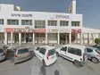 ד"ר מלול מיכל