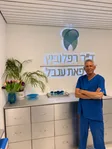 ענבל מרפאות - All-on-4 בראשון לציון