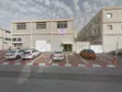 רובינוב קליניק