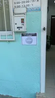 אירנה דנט - איטום חריצים לילדים בבת ים