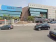 ביוטק סמייל