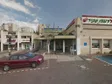 ד"ר זאב גורביץ'- רופא שיניים