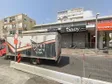 מ.קליינברט