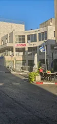 פנוחכם