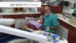 ד"ר יצחק דובלסקי