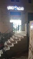 מרפאת שיניים ד"ר מלמן ויטה