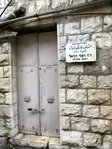 ד״ר רמזי דניאל - רופא שיניים