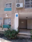 מרפאת שיניים החיוך