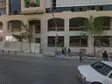 מרפאת שיניים ד"ר מרואת מייסרה
