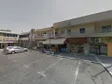 מרפאת שיניים עפולה
