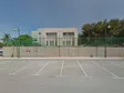 המרכז לבריאות הפה