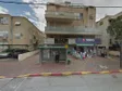 מרפאת שיניים ד״ר אבי טורם