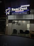 RamiDent מרפאת שיניים