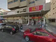 ד"ר רות צימרמן