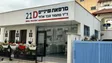 מרפאת שיניים ד"ר מחמוד עבד אלחי D21 Clinic
