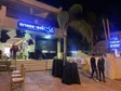 ד"ר סאמי מסארוה רופא שיניים - בדיקת שיניים בטייבה