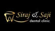 מרפאת שיניים ד''ר סיראג וסאגי siraj & saji dental clinic
