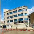 מרפאת נאסרי