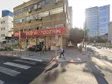 אבנר עבדה - ציוד דנטלי