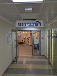 מכבידנט חורב חיפה