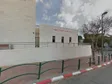 מאוחדת רפואת שיניים