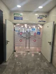 כללית סמייל - נצרת