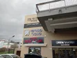 פנורמי סנטר